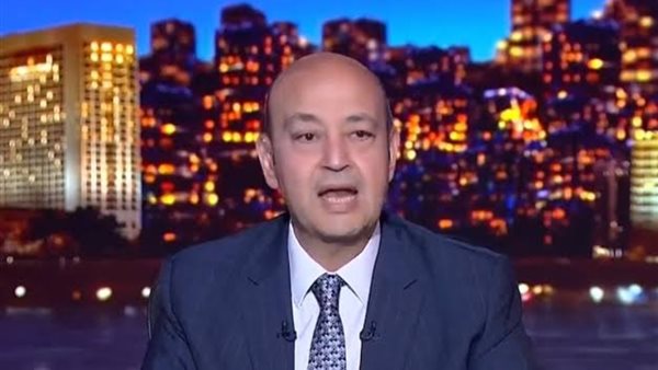 عمرو أديب _ أرشيفية