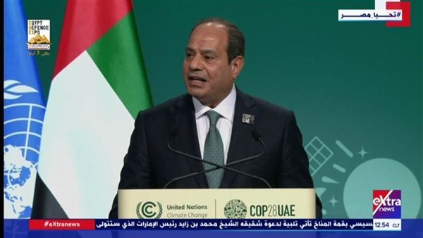 الرئيس السيسي