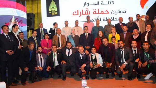  أعضاء مجلس أمناء