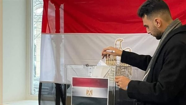 الانتخابات الرئاسية