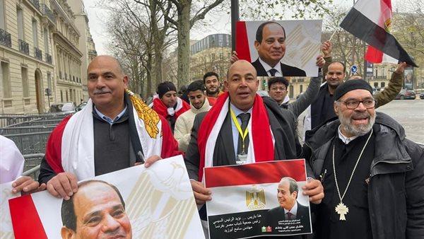 الجالية المصرية 