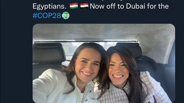 رانيا المشاط ورئيسة