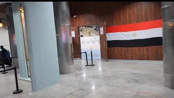 الانتخابات الرئاسية