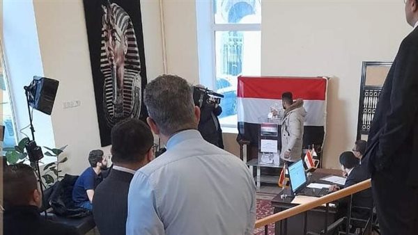 الانتخابات الرئاسية