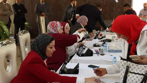 الانتخابات الرئاسية