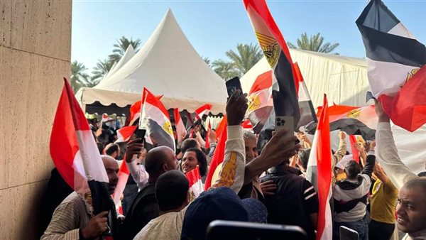  الجالية المصرية