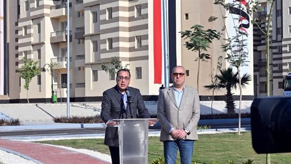 رئيس الوزراء