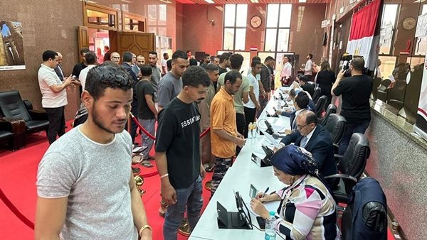  الجالية المصرية