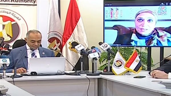 غرفة عمليات الوطنية