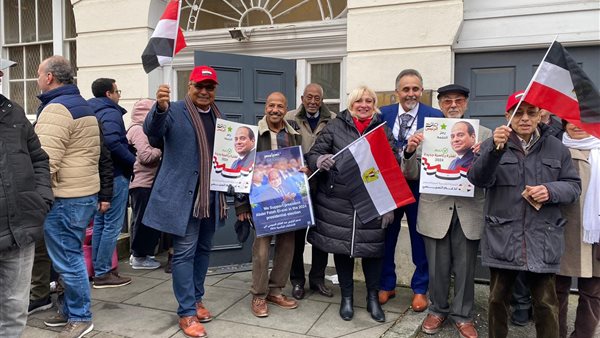 الجالية المصرية في