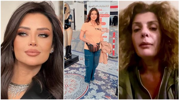 نشرة أخبار الفن