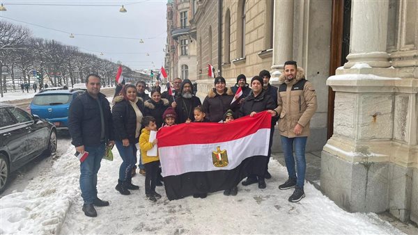 الانتخابات الرئاسية