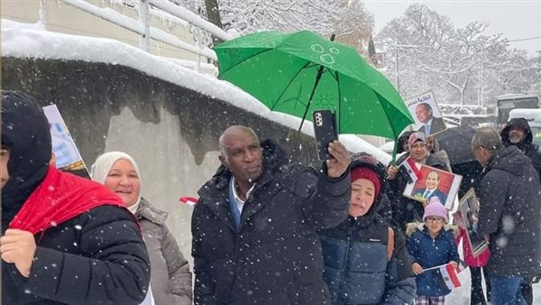 الانتخابات الرئاسية