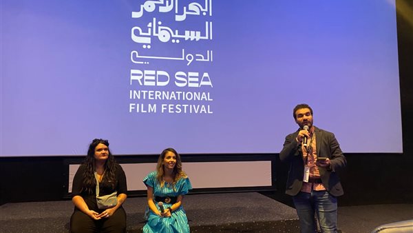 عرض فيلم Animalia