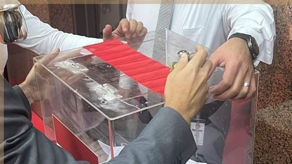 الانتخابات الرئاسية