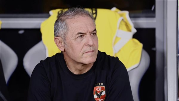 مارسيل كولر 