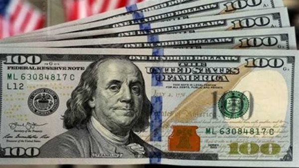 الخبير الاقتصادي