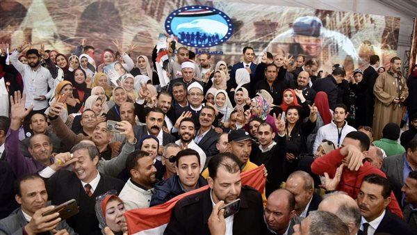 حزب مستقبل وطن بالغربية