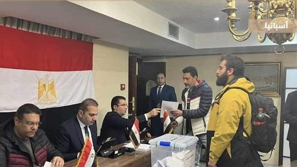 المصريون باسبانيا