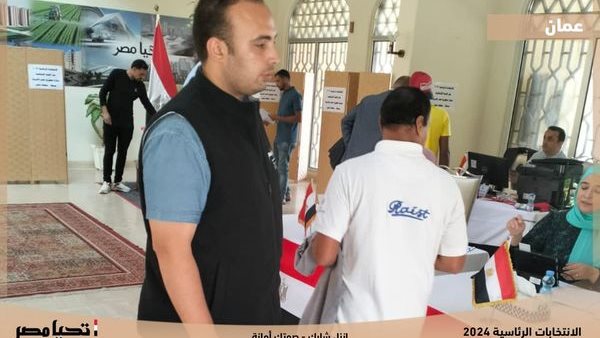 اقبال المصريين على