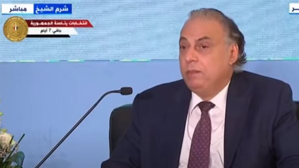  الدكتور محمد كمال