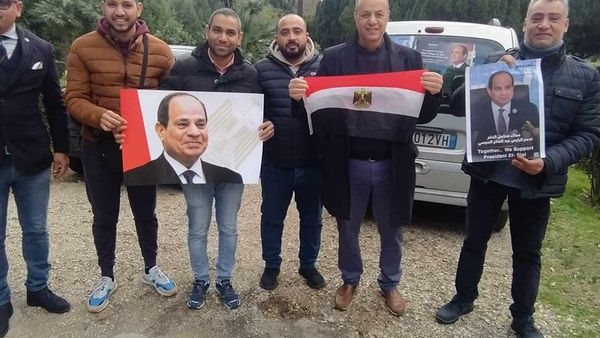  الجالية المصرية