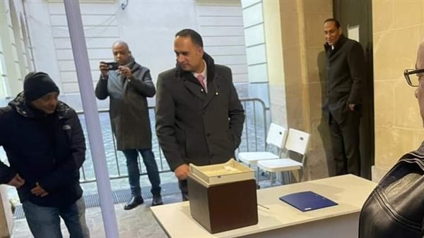 الانتخابات الرئاسية