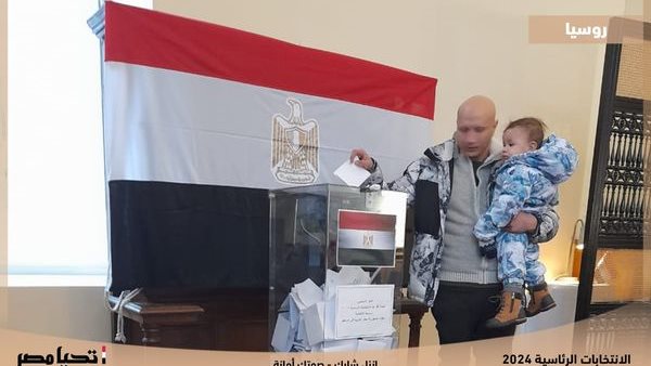 مشاركة المصريون بالخارج