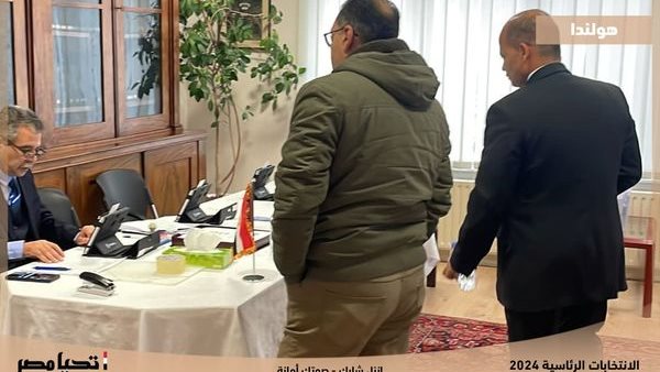 مشاركة المصريون بالخارج