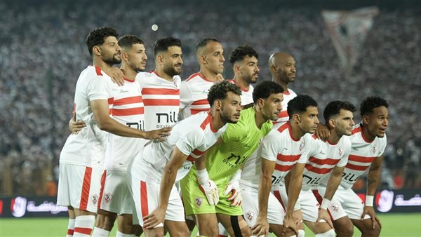 فريق الزمالك 