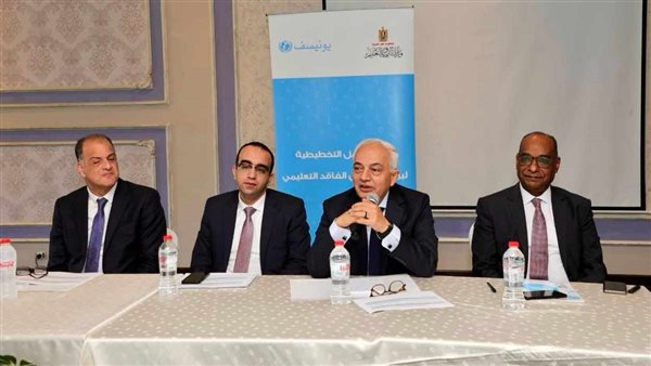 وزير التعليم 