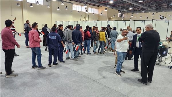 الانتخابات الرئاسية