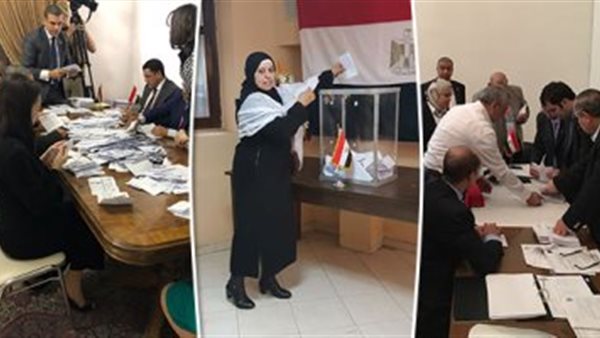 سفير مصر في إسبانيا