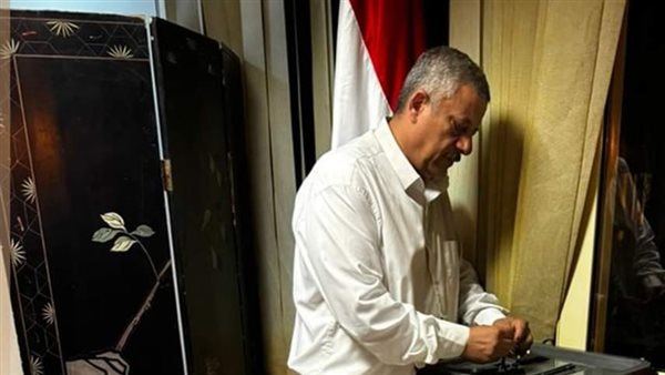 الانتخابات الرئاسية