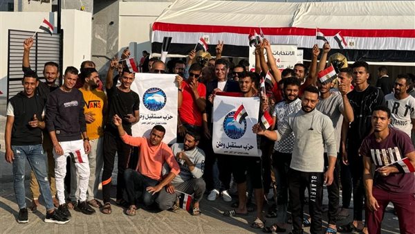 مشاركات المصريين