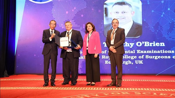 جامعة مصر للعلوم