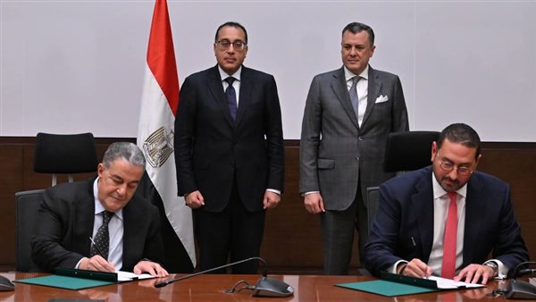 رئيس الوزراء