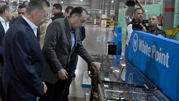 رئيس الوزراء