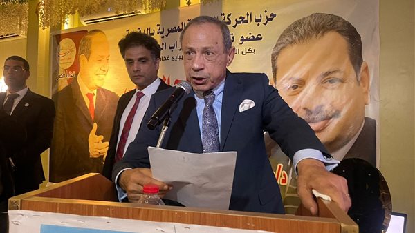  اللواء رؤوف السيد