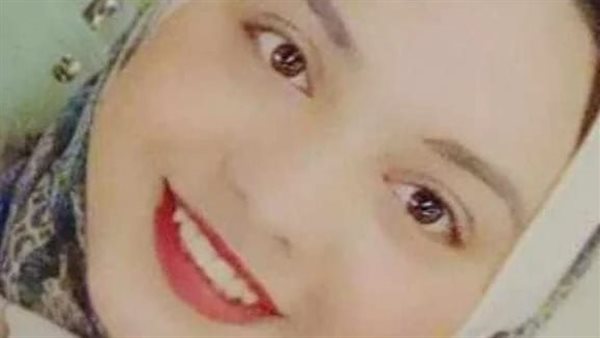 فتاة المنيا