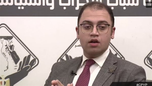 الدكتور محمد سالم