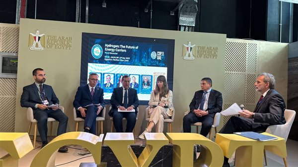 وزير البترول 