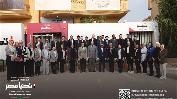 الحملة الانتخابية