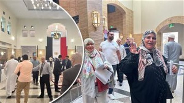 الانتخابات الرئاسية