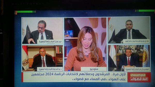 قصواء الخلالي