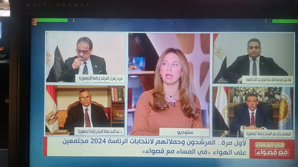 قصواء الخلالي