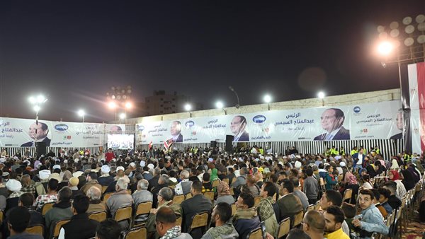 حزب مستقبل وطن بمحافظة