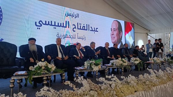 أمانة مركز العلمين