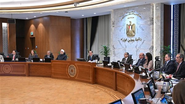 رئيس الوزراء