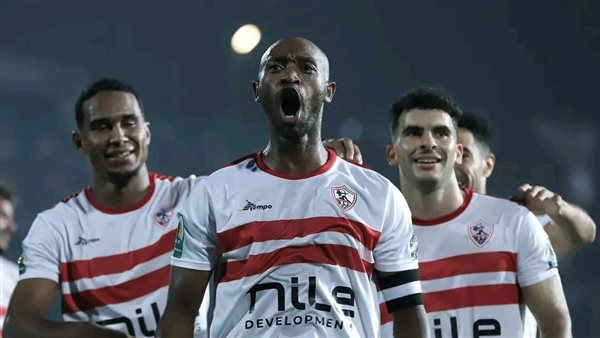 فريق الزمالك 